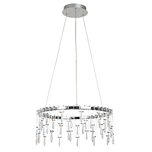 Подвесная люстра Divinare Rotondo 1019/02 SP-46