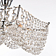 Потолочная люстра Bohemia Ivele Crystal 778/42 Ni