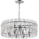 Подвесная люстра Rivoli Jade 1045-308 Б0061212