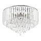 Потолочная люстра Arte Milano Sorrento 375509/8/40/470 CR