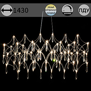 Подвесная люстра ILLUMICO IL2025-1430HX-69 Ether