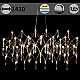 Подвесная люстра ILLUMICO IL2025-1430HX-69 Ether