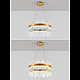 Подвесная люстра Natali Kovaltseva INNOVATION STYLE 83156