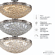 Потолочная люстра Bohemia Ivele Crystal 19321/45IV/LED-DIM Ni