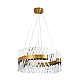 Подвесная люстра Lumina Deco Ringletti LDP 8016-600 MD