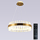 Подвесная люстра Natali Kovaltseva INNOVATION STYLE 83151