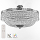 Потолочная люстра Bohemia Ivele Crystal 19011/55IV/LED-DIM Ni