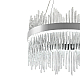 Подвесная люстра Natali Kovaltseva INNOVATION STYLE 83157