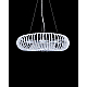 Подвесная люстра Lumina Deco Graziana LDP 10061 D60