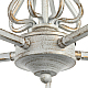 Люстра на штанге ARTE Lamp A2714PL-5WG