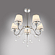 Потолочная люстра MyFar Kant MR1541-5P