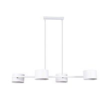 Подвесная люстра Arte Lamp Sebastian A7051SP-4WH