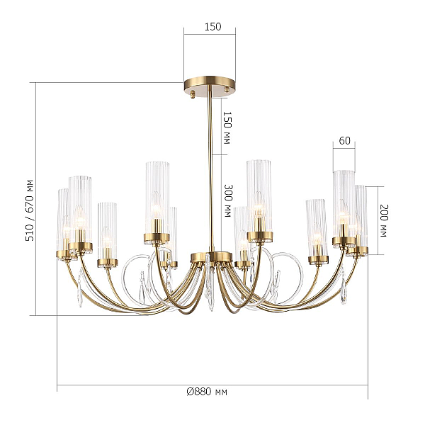 Подвесная люстра ST Luce Illumia SL1400.303.10