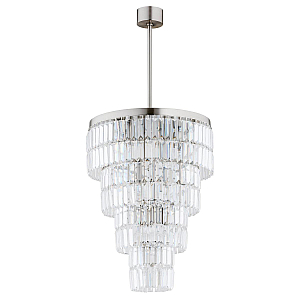 Люстра на штанге Kutek Ellini ELL-ZW-10(N)450/II