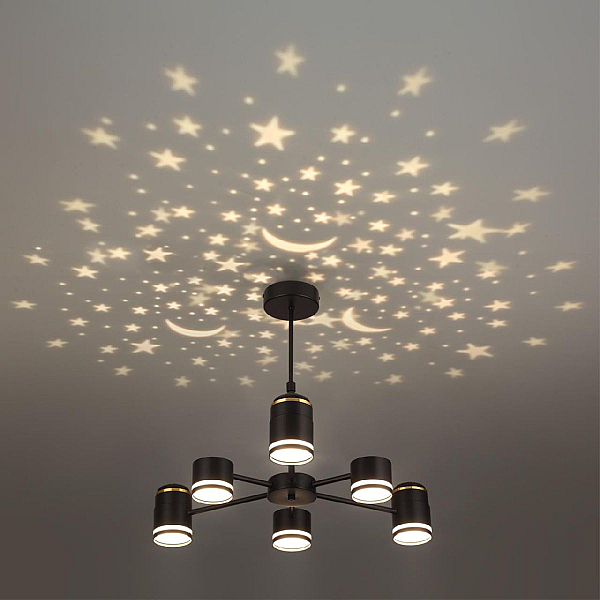 Подвесная люстра Lumion Comfi Virsava 8234/6C