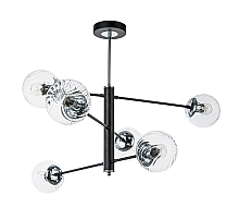 Люстра на штанге Arte Lamp Segin A3566PL-6BK