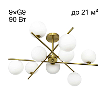Люстра на штанге Citilux Ronny CL242193
