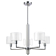 Подвесная люстра Crystal Lux Maestro SP-PL5 Chrome