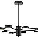 Потолочная люстра Lumion Comfi Torina 8117/15