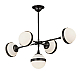 Люстра на штанге Delight Collection Peggy 9252P/5L black