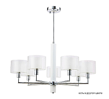 Люстра на штанге Crystal Lux MAESTRO SP-PL7 CHROME
