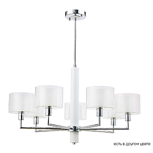 Люстра на штанге Crystal Lux MAESTRO SP-PL7 CHROME