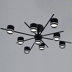 Люстра на штанге Reluce 80295-0.3-09A GX53