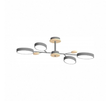 Люстра на штанге LED4U L3219-830 GR