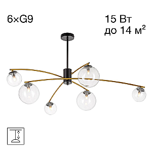 Люстра на штанге Citilux Fisher CL218163