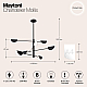 Подвесная люстра Maytoni Technical Mollis MOD126PL-08B