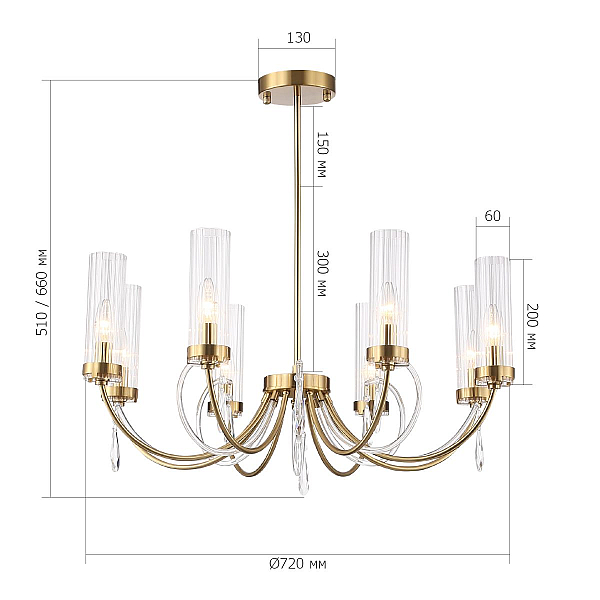 Подвесная люстра ST Luce Illumia SL1400.303.08