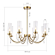 Подвесная люстра ST Luce Illumia SL1400.303.08
