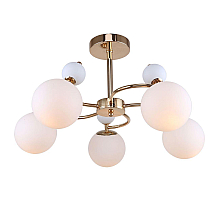 Люстра на штанге Lussole Cullman LSP-8723