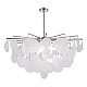 Подвесная люстра ST Luce Vittoria SL1231.102.08