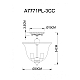 Потолочный светильник Arte Lamp Bell A7771PL-3CC