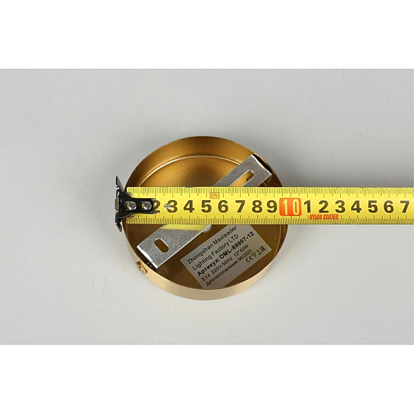 Потолочная люстра Omnilux Prat OML-89807-12