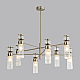 Люстра Lumion DENVER 8277/8