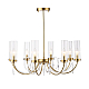 Подвесная люстра ST Luce Illumia SL1400.303.08