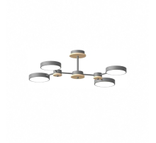 Люстра на штанге LED4U L3215-630 GR