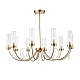 Подвесная люстра ST Luce Illumia SL1400.303.10