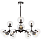 Люстра на штанге Lumina Deco Zodiak LDP 160-12 BK+PR