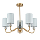 Подвесная люстра Lumion Classi Anri 6590/5