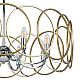 Люстра на штанге Lightstar Regolo 713083