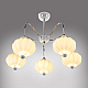 Потолочная люстра MyFar Katrin MR1811-5C
