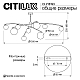 Потолочная люстра Citilux Fisher CL218193
