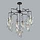 Подвесная люстра Odeon Light Exclusive Modern Fusilli 5439/13