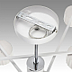 Потолочная люстра Lumion Comfi Karina 8241/6C
