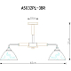 Потолочная люстра Arte Lamp Matthew A5032PL-3BR