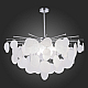 Подвесная люстра ST Luce Vittoria SL1231.102.08