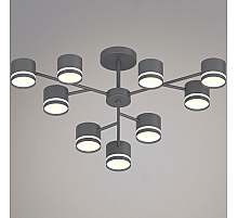 Люстра на штанге Reluce 97730-0.3-09 GX53 GREY